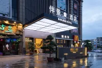 Banjing Hotel Отели рядом с достопримечательностью «Yong'an Pavilion»