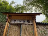 Zhengjue Mountain Dwelling - Kitchens