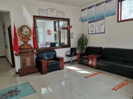 Welcome Express Homestay Отели рядом с достопримечательностью «Народное правительство округа Сокко»