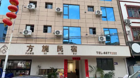 Taijiang Fangxuan Homestay Отели в г. Тайцзян