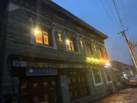 Kangding Yangqing Homestay Hotels near Lhagang Monastery