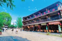 Wangjiang Garden Homestay (Jiezi Ancient Town Ginkgo Square) - Afhentnings-/afleveringstjenester