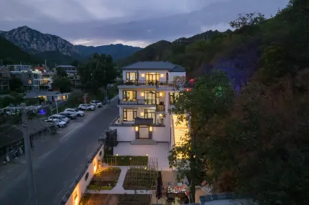 Floral Hotel· Beijing Meet Mountain hotel Отели рядом с достопримечательностью «Changping Yanshou Temple»