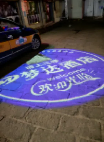 Mengda Hotel Hotels in Karuo District