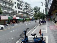 Heyuan youshang Business Apartment - 2성급