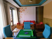 Fanbo Meidi Hotel (Danxia Town) Hotels in Garzê County