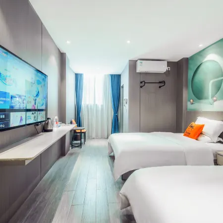 Heshan Gongxing Luxury Hotel