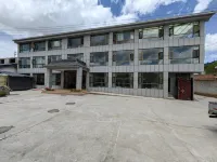 Luqufu Hotel Hotel a Luqu