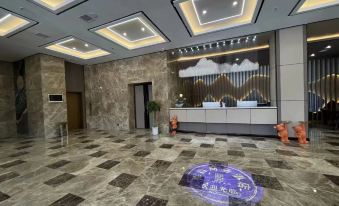 Guiyu Business Hotel