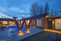 北京御見民宿（八達嶺長城店） 媯水公園附近的飯店