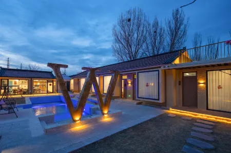 Beijing Yujian Homestay (Badaling Great Wall Branch) Отели рядом с достопримечательностью «Guishui Park»