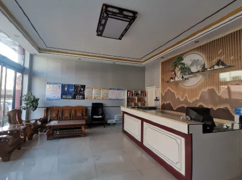 Henry Business Hotel