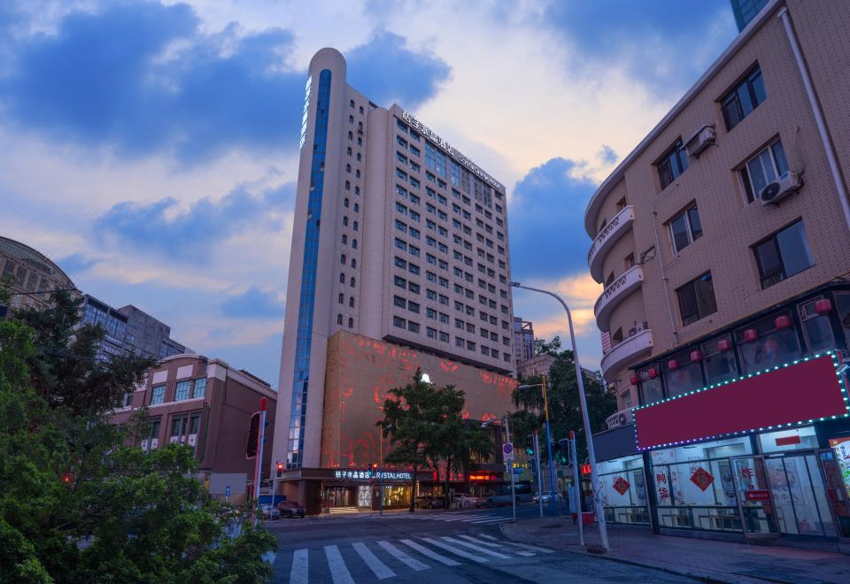 Central plaza далянь. Zhongshan Hotel Dalian.