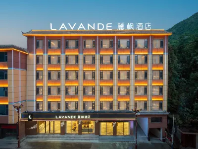 Lavande Hotel (Nujiang Gongshan Cikai Shimen Road)