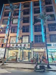 Marriott Resort (River Port Store) Hotels in Hekou Yao Autonomous County