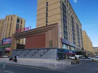 Wanxin Zhige Hotel (Urumqi Airport Degang Wanda Branch) Hotel in zona Urumqi Ziqiang School