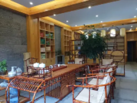 Stone House Banshan Hotel Hotels in Daguan