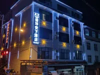 雲龍諾鄧安下酒店 雲龍酒店