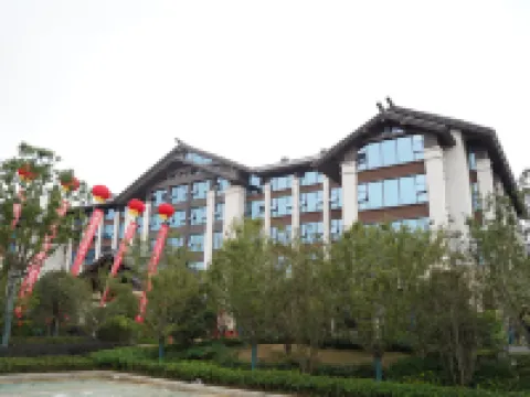 Wugang Guest House Hotels in Wugang