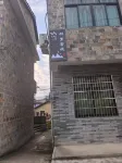 Neighborhood Inn (Zhangzhou Yubadu Ancient Town) Hotel dekat Nianbadu