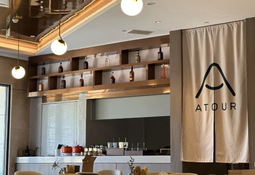 2. 샤먼 샹안 토치..