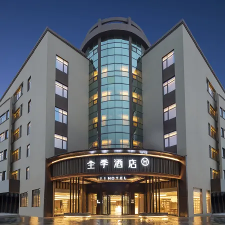 JI Hotel (Wuhu High-Tech Zone University City)