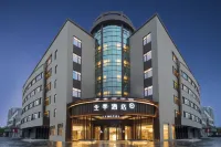 JI Hotel(Uninversity City Branch,Wuhu High-tech Zone) Hotels in Wuhu