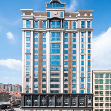 Victoria International Hotel ViCTORIAINTERNATIONALHOTEL (Maoming Dianbai Xinhu 2nd Road)