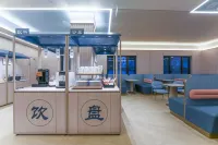 HanTing Hotel (Jinhua World Trade Plaza Bayi South Street Subway Station) - 3-Star