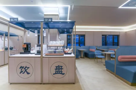 HanTing Hotel (Jinhua Bayi Nanjie Subway Station)