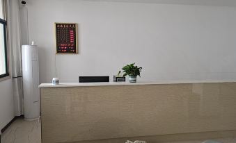 Qianshan Linhai Xueyuan Homestay