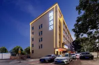 โรงแรมซื่อฉี เหอซาน