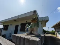 Agari Hotel a Ie