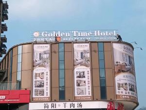 Golden Time Hotel Bazhong