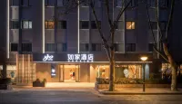 Homeinn · neo (Changzhou Qingguo Lane MixC Store)
