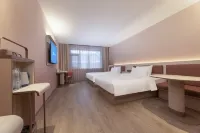 HanTing Hotel (Jiuhuashan Transfer Center)