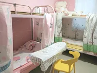 Changsha Century Youth Hostels