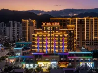 Vienna Hotel (Dali Yongping Yijiangnan Hotel) Hotels in Yongping