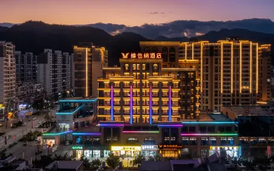 Vienna Hotel (Dali Yongping Yijiangnan Hotel)