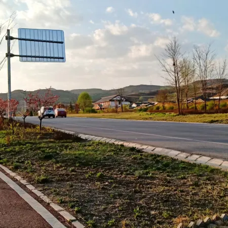 Jingyuan Hometown Farmhouse B&B
