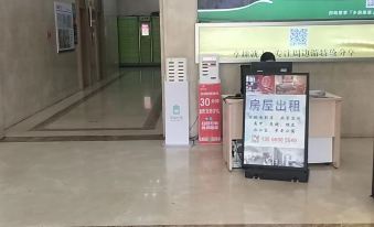 Kakabella Homestay (Puxi Wanda)