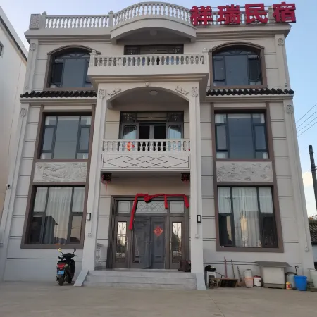 Auspicious Sign Homestay Отели рядом с достопримечательностью «Jinjifeng Peak Cluster»