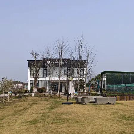 Haining Ruixiangyuan Homestay