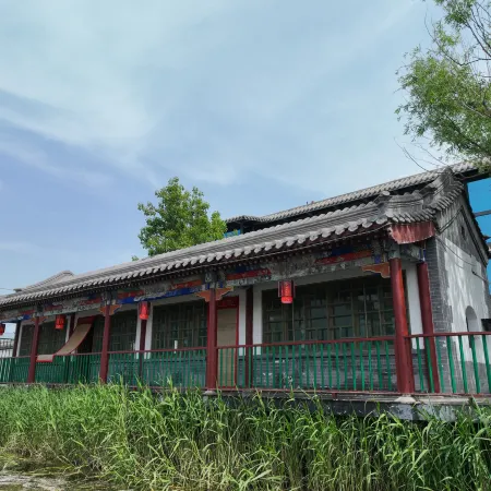 Baiyangdian Water Town Inn