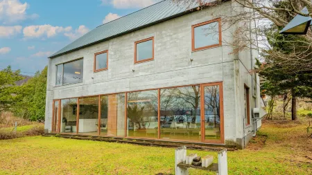 Toyako Villa Susukian Отели рядом с достопримечательностью «Усу»