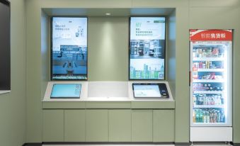 Hi Inn Hotel (Beijing Olympic Forest Park)