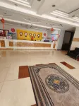 Zhonghe Hotel Hotels in Togtoh County