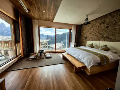 Zhagana Mijing Holiday Boutique Inn Hotels near Dongwa Village