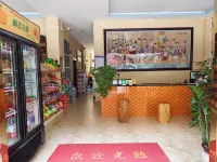 Mojiang Chaoyue Chinese Inn