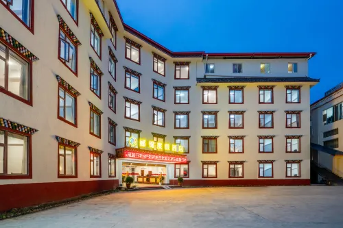 Lijin Resort Hotel (Chuanzhusi Tourist Center)